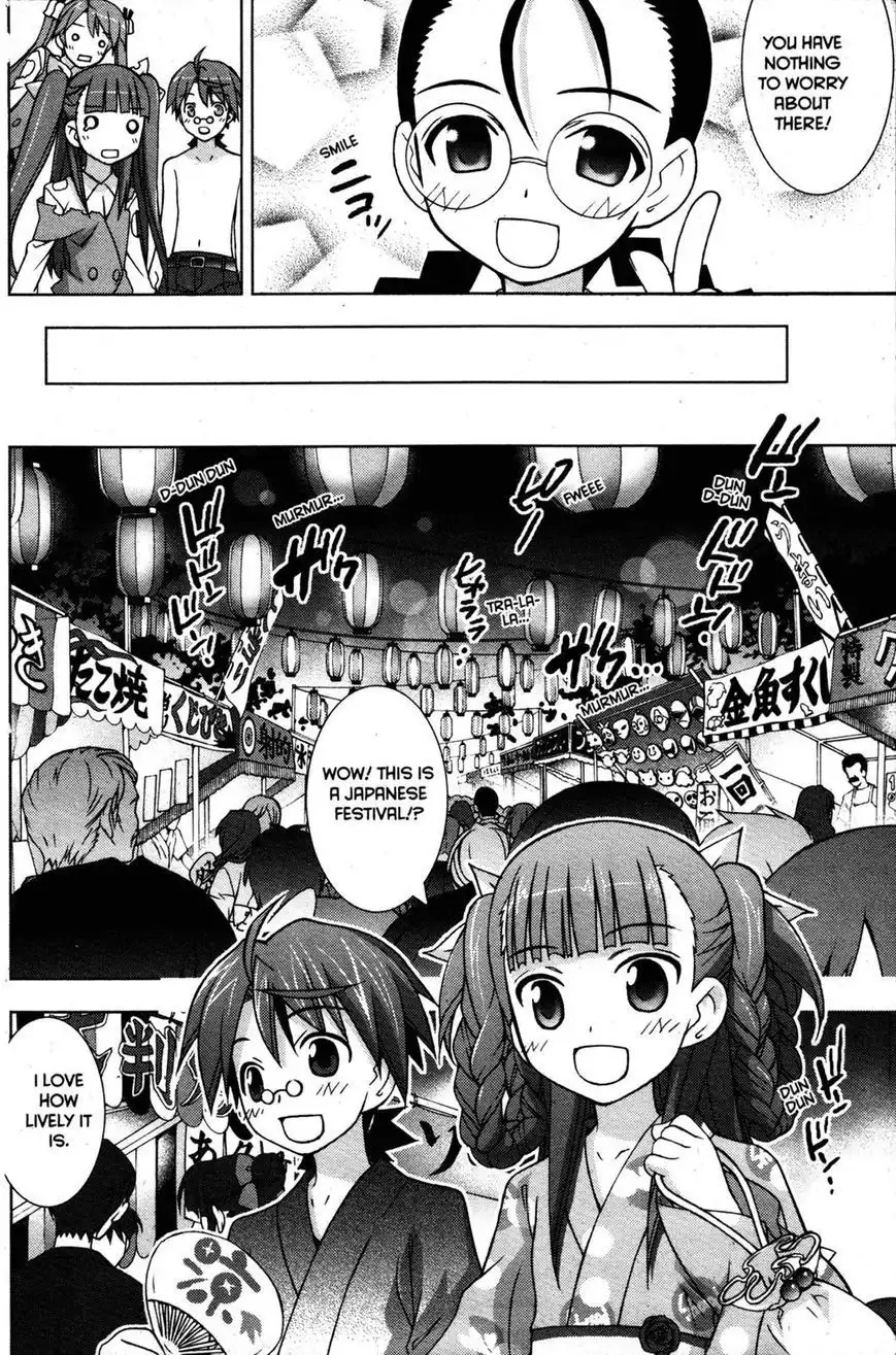 Negima!? Neo Chapter 23 30